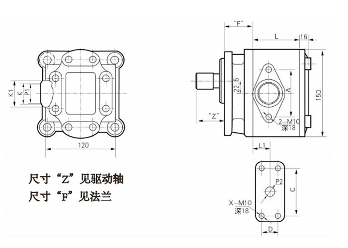 CB-HD-單聯(lián)齒輪泵-尺寸.jpg